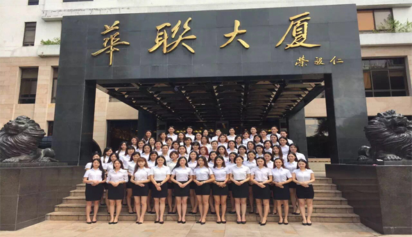 深圳商標(biāo)注冊