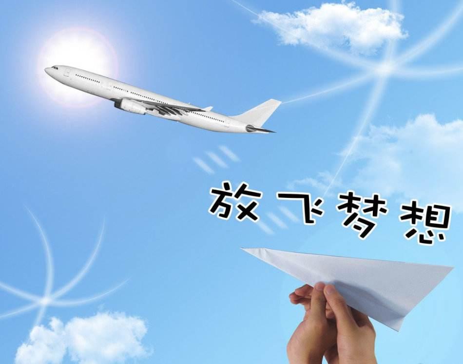 深圳注冊能源公司需要什么條件? 深圳注冊能源公司需要什么條件?