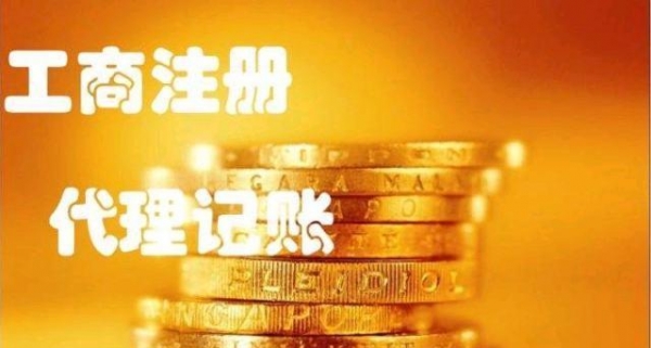 深圳內資公司可以轉為外資公司嗎？