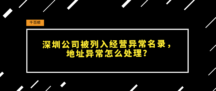 詳細(xì)說明:注冊香港貿(mào)易公司與注冊國內(nèi)貿(mào)易公司的區(qū)別
