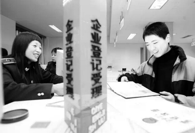 深圳外資公司注銷方法與流程 深圳外資公司注銷方法與流程