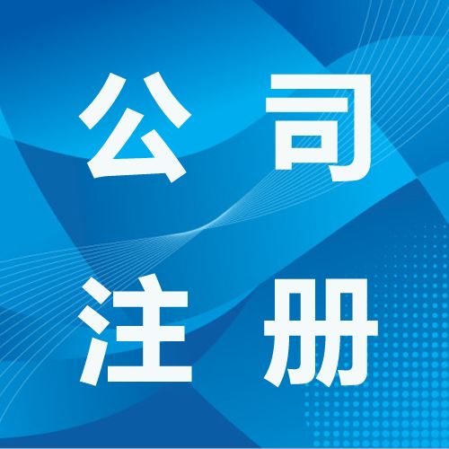 金稅三期稅收管理系統怎么下載? 金稅三期稅收管理系統怎么下載?