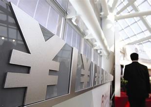 深圳公司注冊(cè)印章的功能及所需材料有哪些？