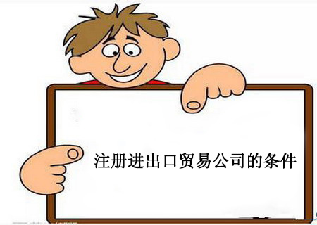 香港公司注冊資本有什么作用與意義？