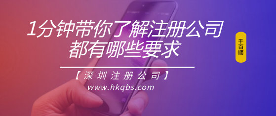 能不能控制一下博士群體的一些現(xiàn)狀和未來(lái)趨勢(shì)？系統(tǒng)內(nèi)外有哪些區(qū)域？