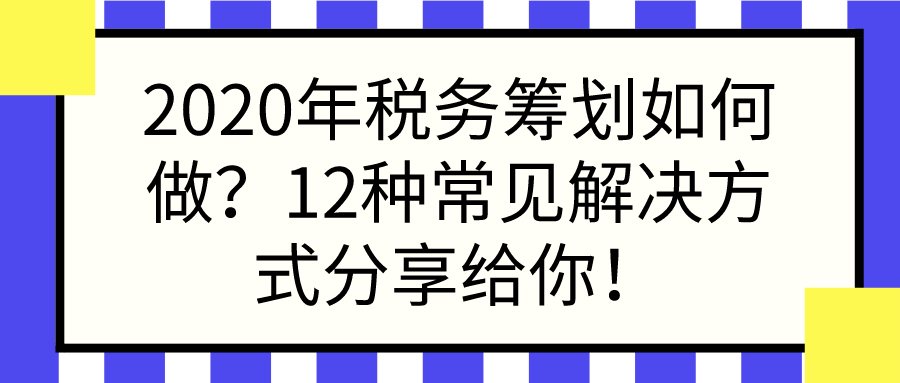 1579158432842630.jpeg 5.jpeg